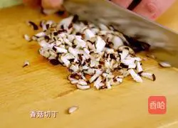 Children's Day is here! Come and cook yourself a bowl of healthy and delicious mixed vegetable porridge for your baby! Illustration of how to do it 5