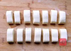 Illustration of how to make original Hanamaki 7