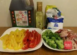 Illustration of how to make colorful pepper duck cold noodles 1