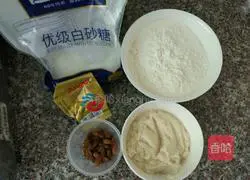 Illustration of how to make soy milk dregs cake 1 