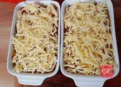 Cury Baked Rice Recipe Illustration 16