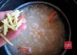 Illustration of how to make shrimp porridge 7