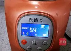 Illustration of how to make pumpkin rice cereal 8