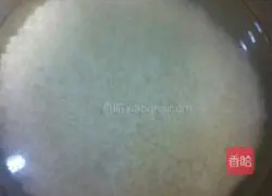 Illustration of home-style pumpkin porridge 2