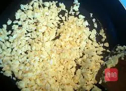 Illustration of how to make vegetarian three fresh lentil boxes 9