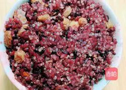 Ginkgo Quinoa and Black Rice Balls | Grain Energy Meal Recipe Illustration 3