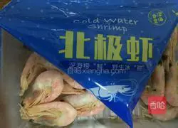 Illustration of how to make potato stewed rice 5