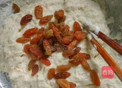 How to make raisin cakes Illustration 5