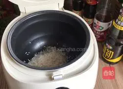 Illustration of how to make pork belly braised rice 16