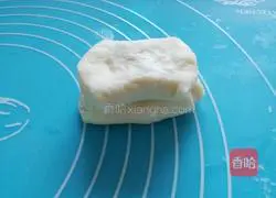 Hanamaki recipe illustration 11