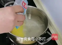 Arctic Red Ginseng Millet Porridge Recipe Illustration 5