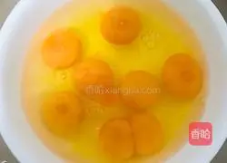 Illustration of how to make spicy pepper and egg rice bowl 3