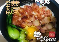 Illustration of how to make sausage and bacon clay pot rice 6