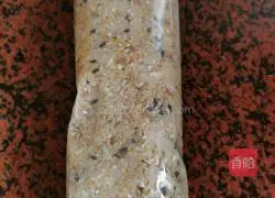 Illustration of how to make multigrain rice 1