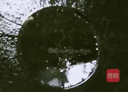 Illustration of how to make vegetable, shrimp and egg custard 3