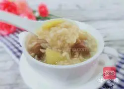 Illustration of how to make apple and longan rice porridge 8