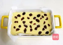 Illustration of how to make Mala Cake 7