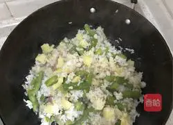 Illustration of ham, potato and green bean braised rice 9