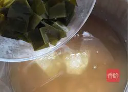 Barley and kelp soup recipe 7