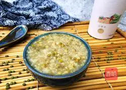 Quinoa and Mung Bean Porridge Recipe Illustration 7