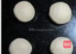 Beef burger recipe 3