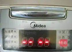 Illustration of how to make beans and potatoes stewed rice 6