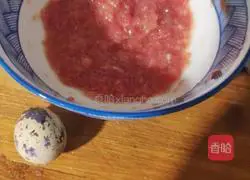 Illustration of how to make green vegetable and lean meat porridge 2