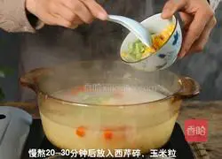 Illustration of how to make scallop nutritious porridge 5