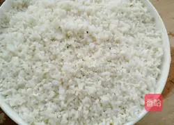 # Steamed Vegetables# Zeng Cake Recipe Illustration 10