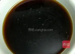 Illustration of how to make brown sugar and red date cake 2