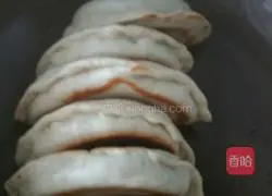 Leek Box Recipe Illustration 7