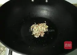 Illustration of how to make colorful rice balls 4