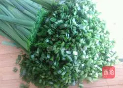 Illustration of how to make leek boxes 4