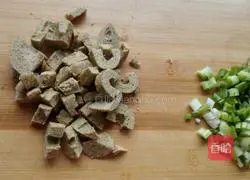 Illustration of how to make steamed buns with spring onions 3