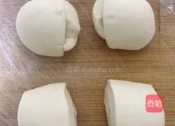 Illustration of how to make simple leek box 7