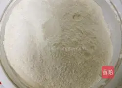 Illustration of how to make Suzi Guokui 1