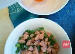 Illustration of how to make scallion and ham sausage rolls 4