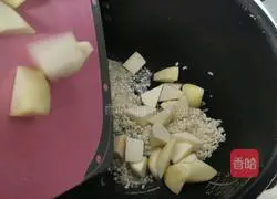 Illustration of how to make taro and osmanthus porridge 4