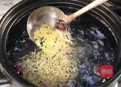 Lily Millet Porridge Recipe Illustration 4