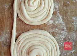 Milk Melaleuca Roll Recipe Illustration 7