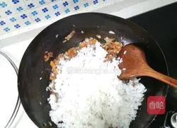 Illustration of Homemade Cheese Baked Rice 5