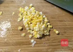 Illustration of how to make taro pork ribs clay pot rice 2