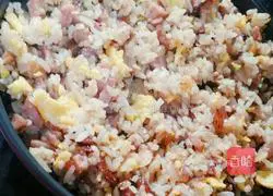 Illustration of how to make red sausage baked rice 12