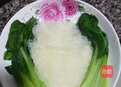 Illustration of how to make rice noodles with mushroom and chicken cover 3