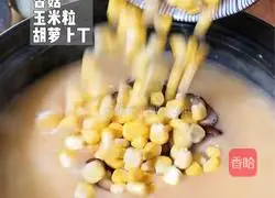 Illustration of how to make shrimp and seafood porridge 5