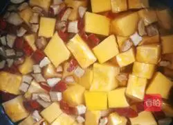 Illustration of how to make red dates, pumpkin and wolfberry porridge 5