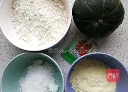 Milk-flavored pumpkin cake Illustration of how to do it 1