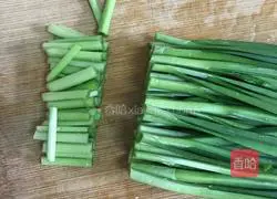 Leek Box Recipe Illustration 13