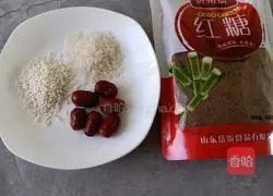 Brown sugar glutinous rice porridge recipe 1