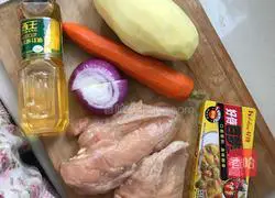 Curry Illustration of how to make chicken rice 1